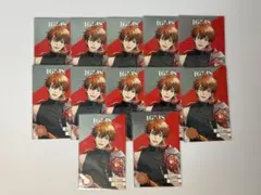 にじさんじ8周年メタルカード北見遊征11枚