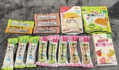 離乳食　まとめ売り