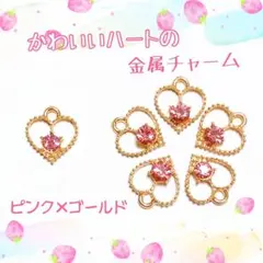 ゴマ様 リクエスト 2点 まとめ商品