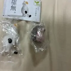 みけ猫　虚無　ガチャガチャ