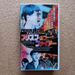 ライフ・オン・マーズ DVD 韓国ドラマ 全巻 チョン・ギョンホ パク