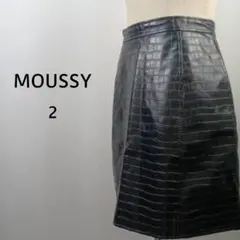 MOUSSY　クロコ型押し　フェイクレザースカート　2　ブラック