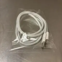 USB-C to USB-C 充電ケーブル 1m ホワイト