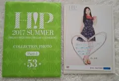 秋山眞緒 H!P 2017 SUMMER コレクション生写真