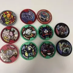 妖怪メダル　１１枚　ガブニャン　黒鬼　ファントム　まさむね　妖怪ガッツF