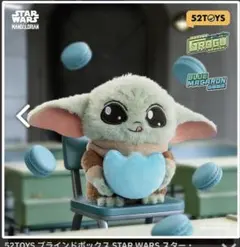 新品未開封 スターウォーズ　マンダロリアン　　　グローグー　52TOYSのサムネイル