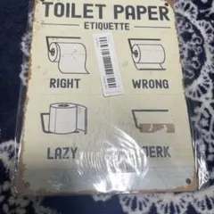 ちくわ様 リクエスト 2点 まとめ商品