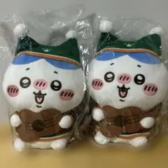 2点セット ハチワレ ちいかわ エニマイくじ B賞 ぬいぐるみ