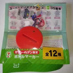 Item thumbnail for item af0569cf-45d4-4eba-8e5e-eb7d9f2c6197