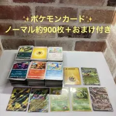 Item thumbnail for item 001ce736-4b9f-449a-9f15-cf4e274ccbb7