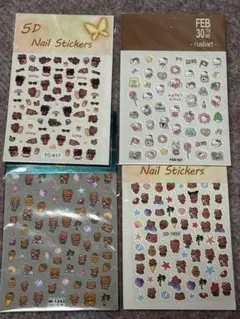 日焼けキティ　ネイルシール　4枚セット
