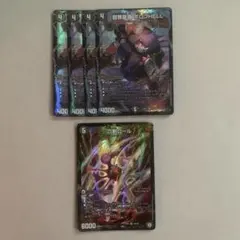 Item thumbnail for item 5d5994a3-dc6e-4138-a6c4-9629fe92e2ad