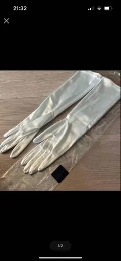 Item thumbnail for item 130ed02e-5c43-44b3-9bdd-a24a856f1362