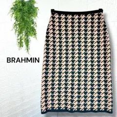 5329【BRAHMIN】美品 千鳥柄ニットスカート 膝丈 ブラウン・ブラックのサムネイル