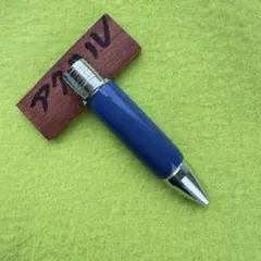 Item thumbnail for item ce1d1427-5dc4-458b-937c-9d9a95326b9a