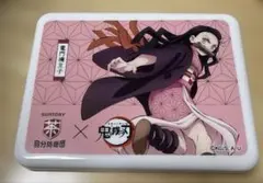 Item thumbnail for item 550d4919-9b9c-477d-9886-72e0dc9ec05f