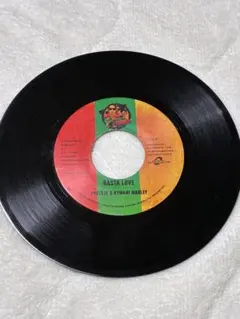 Protoje, Kymani Marley - Rasta Love