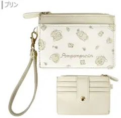 サンリオ　ポムポムプリン　パスケース　コインケース　フラグメントケース　新品
