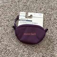 mont-bell コインパース 小銭入れ パープル