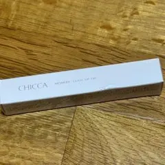 キッカ メスメリックグラスリップオイル 01シーガルのサムネイル