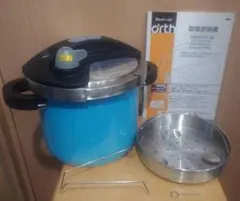 Wonderchef ワンダーシェフ 圧力鍋 両手鍋5.0ℓ 美品 ブルーのサムネイル