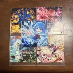 C88 会場限定おまけCD / 暁Records /東方Project/同人CD 東方project コミックマーケット92 会場限定おまけCD 暁Records - メルカリ