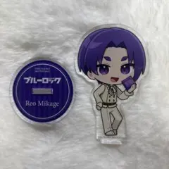 ブルーロック アニメイトポイント アクリルスタンド 玲王