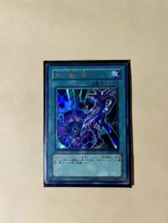 Item thumbnail for item 4ecc4187-eafd-4397-a6a5-7e0545fe2083