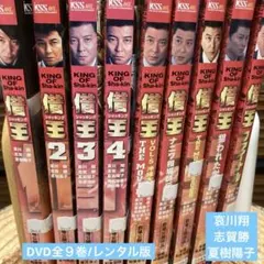 Item thumbnail for item cb55d54c-8b90-4c6a-97be-e5d60bf8cea8