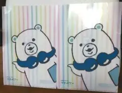 2026年最新】マナベアの人気アイテム - メルカリ