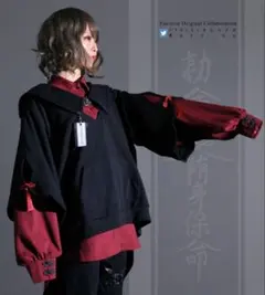 Favorite チャイナ ユニセックス