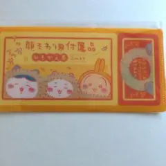 ちいかわ　 mitamemo　チケットファイル2　うさぎ　ハチワレ