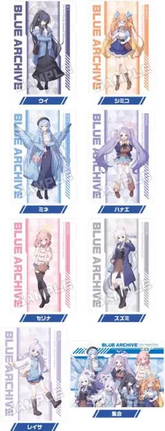 LAWSON ブルーアーカイブ クリアファイル 8種 全種類