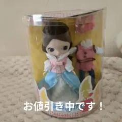 Item thumbnail for item ab4b991b-5cb9-4bde-9aed-351890f3dc94