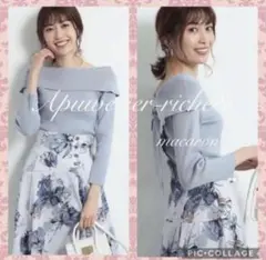 新品　未使用　アプワイザーリッシェ　洗える3wayセーラーカラーニット