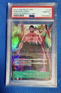 M*u様 PSA10 ロロノア・ゾロ OP06-118 SEC ワンピース カー