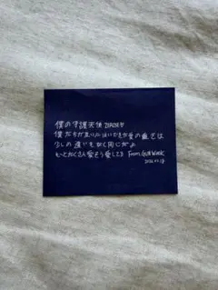 ZEROBASEONE HERE&NOW ENCORE神奈川 ゴヌク 落下物