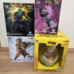 ドラゴンボール 一番くじ スペクタクルバトル フィギュア セミコンプ