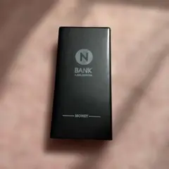 N BANK 貯金箱 ブラック 150万円
