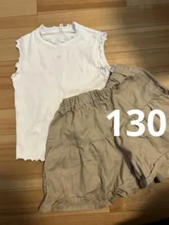 トップスのみ　GU 130 ノースリーブ
