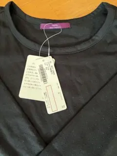 新品アーバンリサーチ長袖インナー