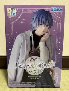 魔法使いの約束 ちょこのせプレミアムフィギュア フィガロ 2個 - メルカリ