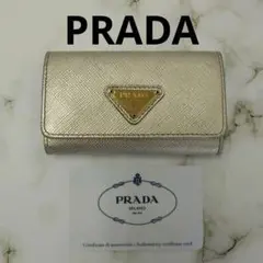 新品・未使用] PRADA サフィアーノレザー キーケース6連 BALTICO