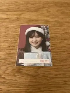 P-taro-様 リクエスト 2点 まとめ商品