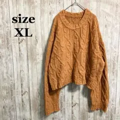良品✨ケーブル編みセーター 大きいサイズ オレンジ シンプル カジュアル XL