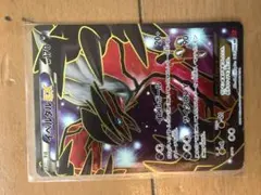 ポケモンカード ゼルネアスEX CP4 イベルタルEX XY ジガルデEX XY