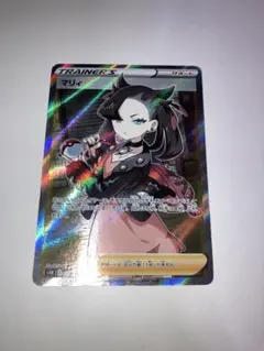 2026年最新】マリィ シールド srの人気アイテム - メルカリ