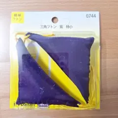 Item thumbnail for item 8b9ddcb2-d2a3-48ec-b286-18019b58bbbf