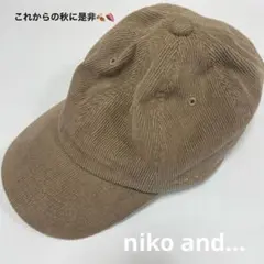 nikoandニコアンド キャップ レディース秋コーデュロイ