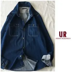 ◎アーバンリサーチ【洗える】ウォッシュ加工 デニム シャツ ブラウス